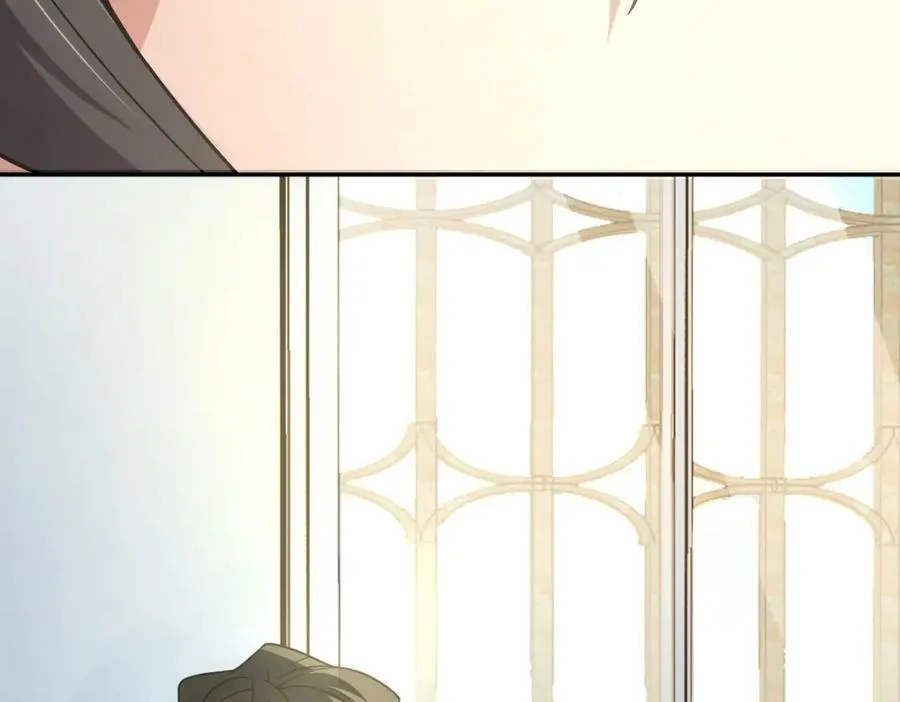 170 第4页