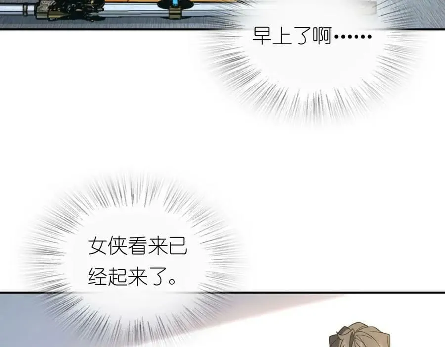 170 第7页