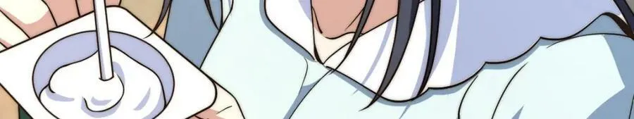 170 第14页