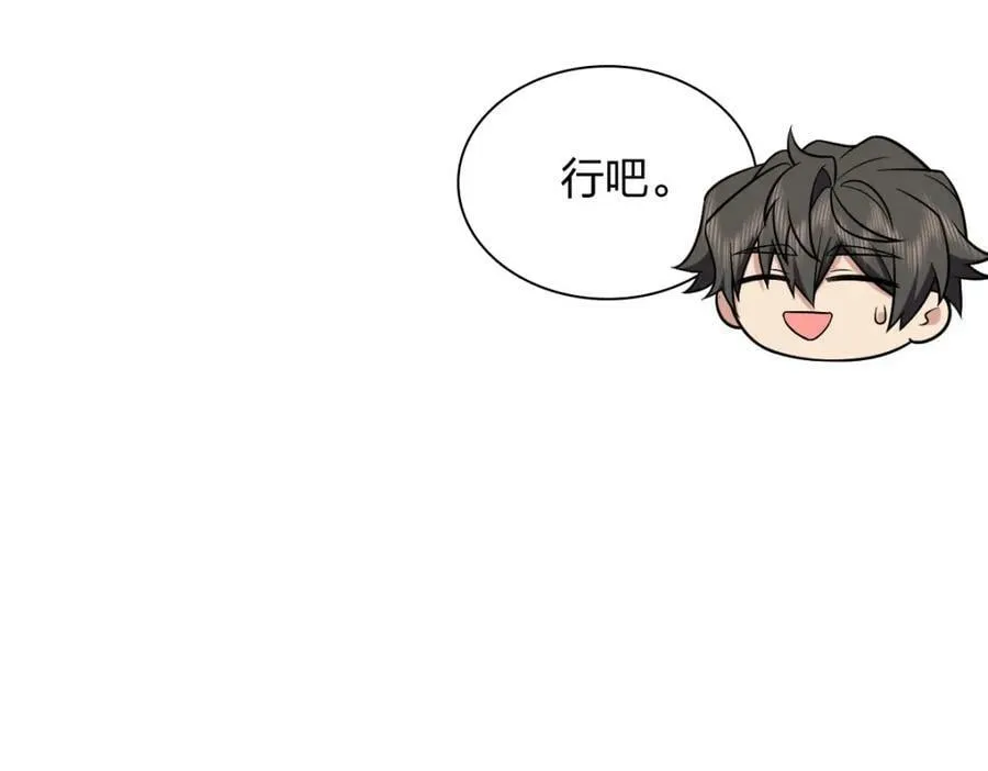 170 第24页