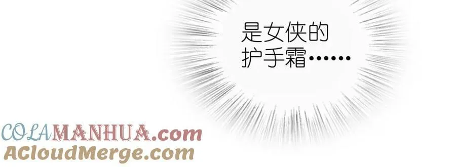 170 第29页