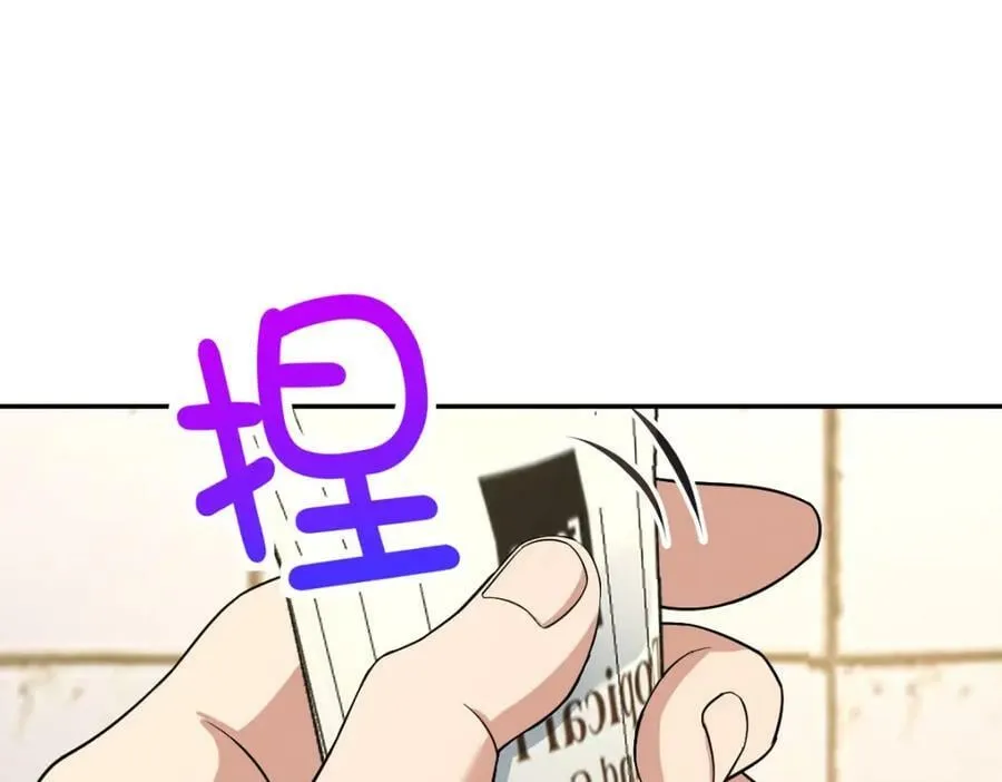 170 第30页