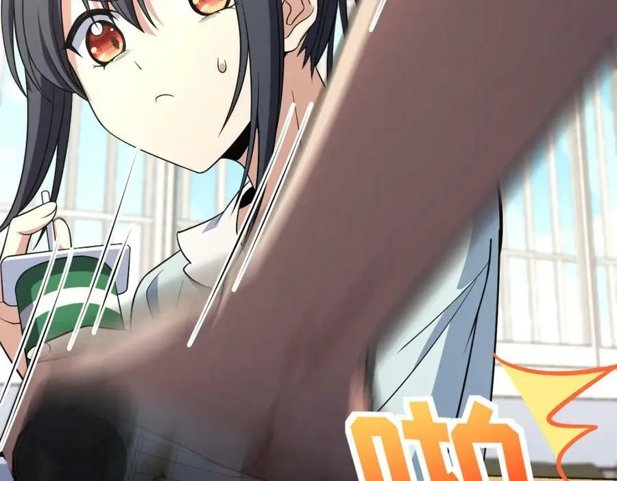 170 第40页