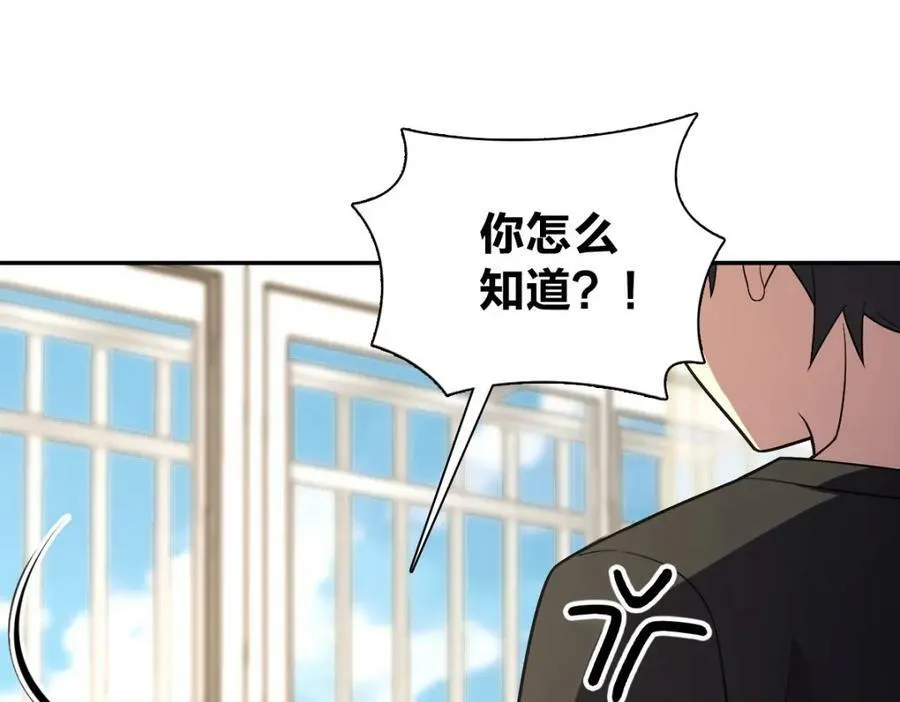 170 第51页