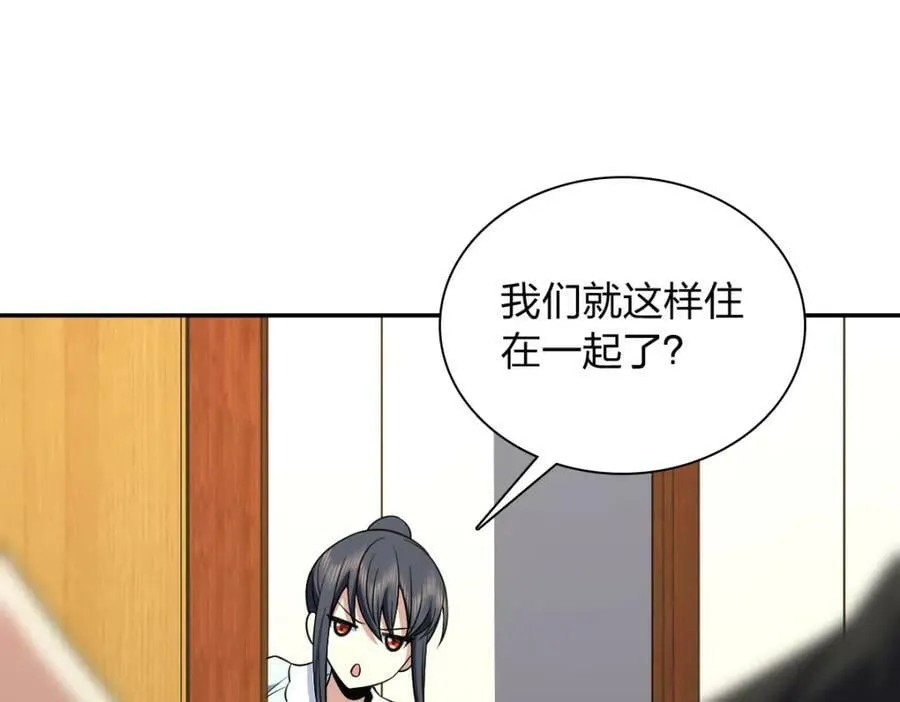 170 第66页