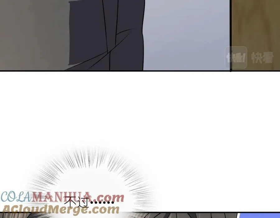 170 第85页