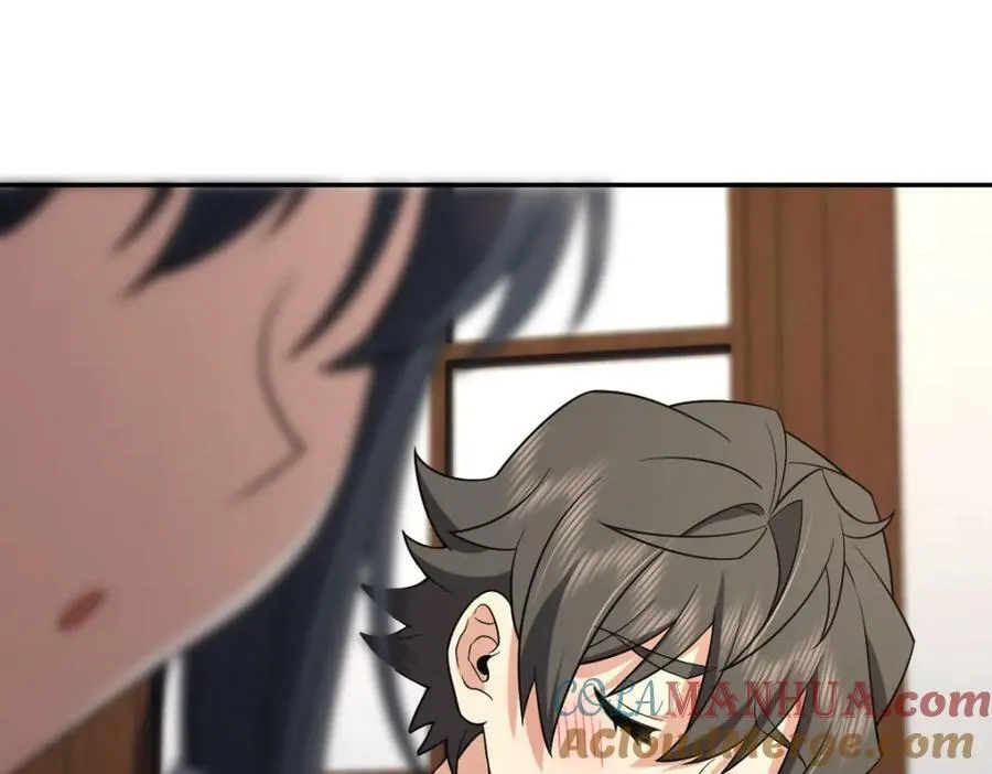 170 第105页