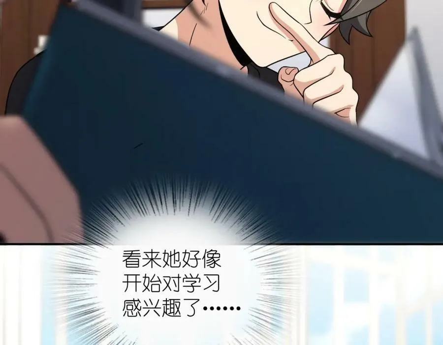 170 第106页