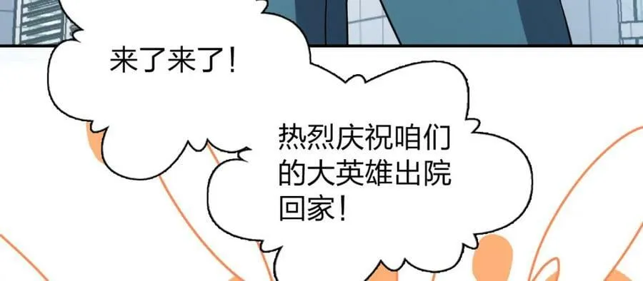 170 第116页