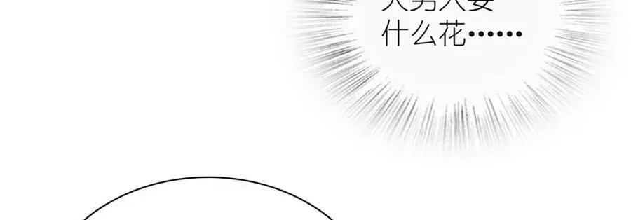 170 第122页