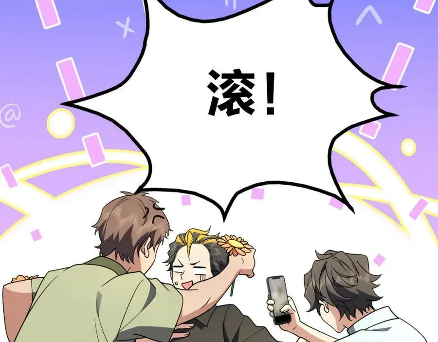 170 第126页