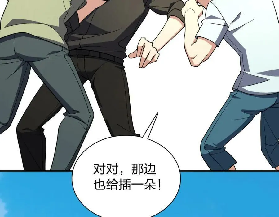 170 第127页