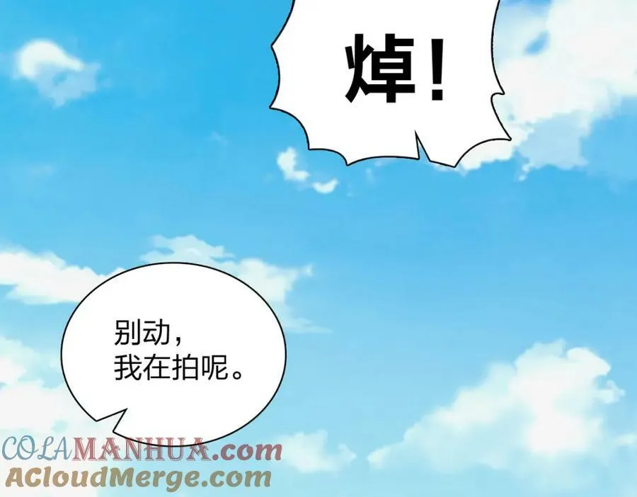 170 第129页