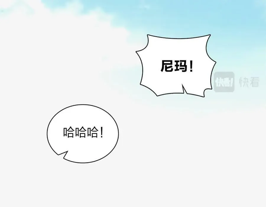 170 第130页