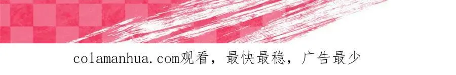 170 第137页