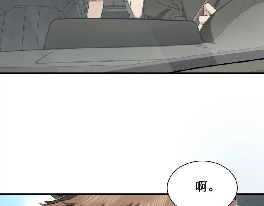 171 第4页