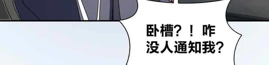 171 第11页