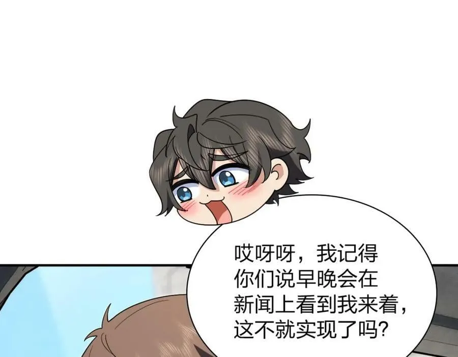 171 第18页