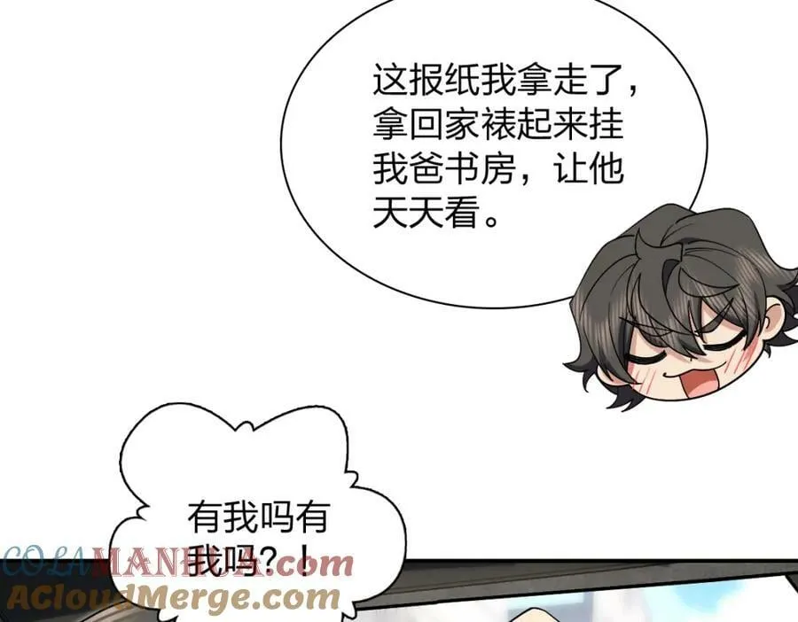 171 第21页