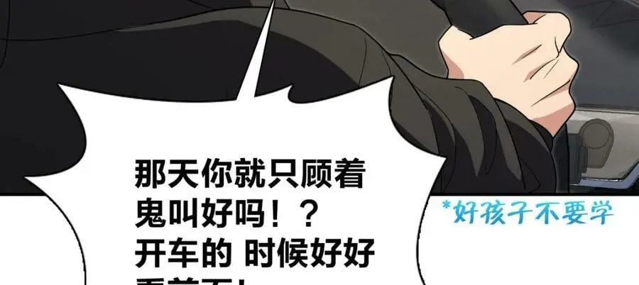 171 第23页