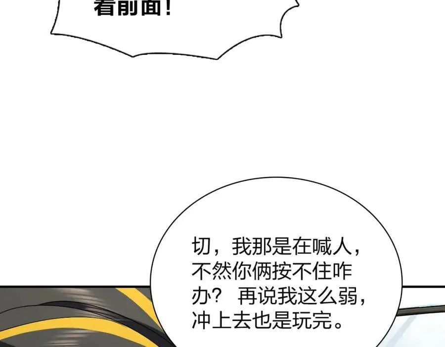 171 第24页