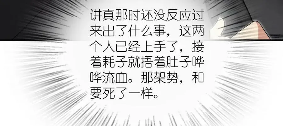171 第26页