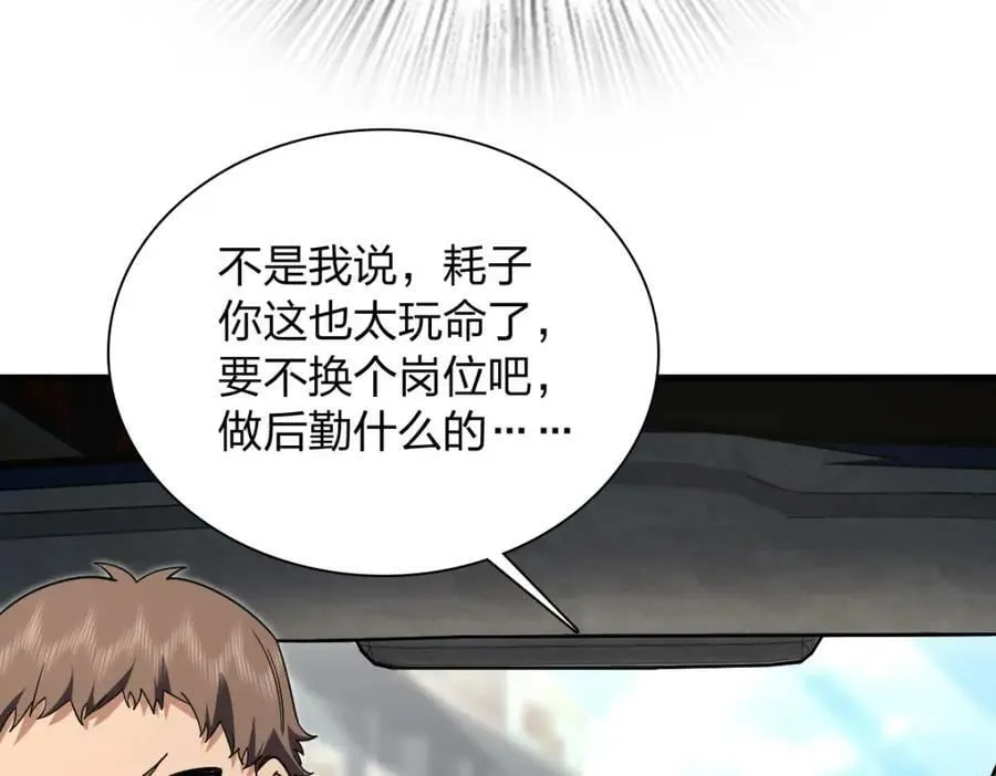 171 第27页