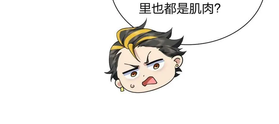 171 第32页