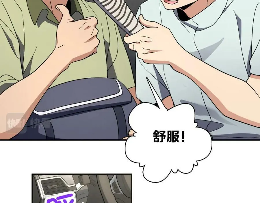 171 第34页
