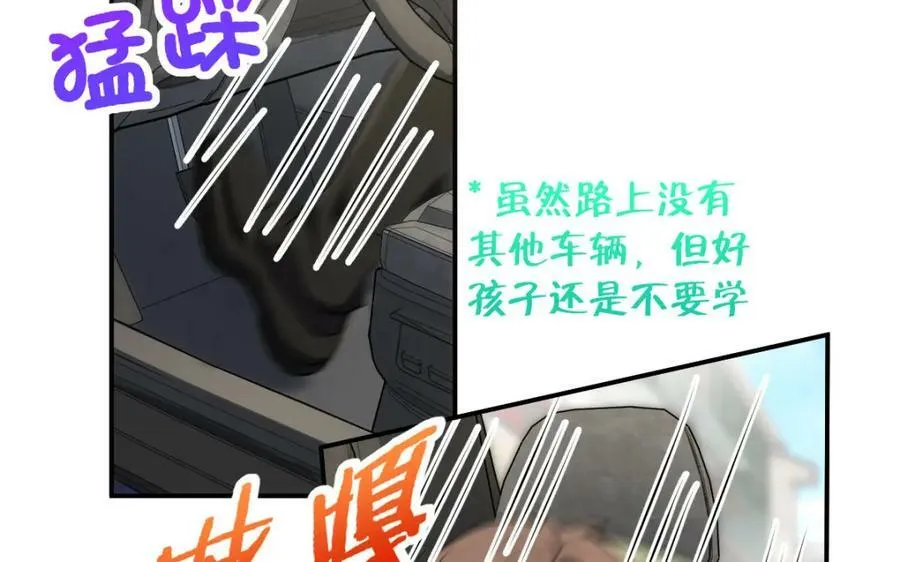 171 第35页