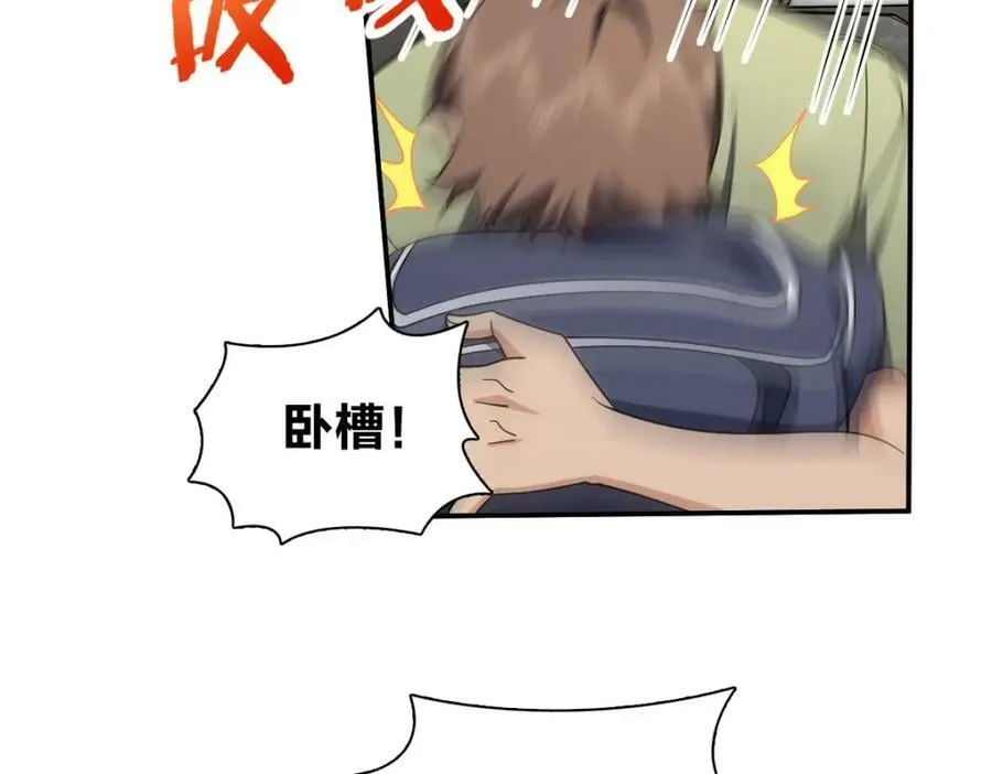 171 第36页