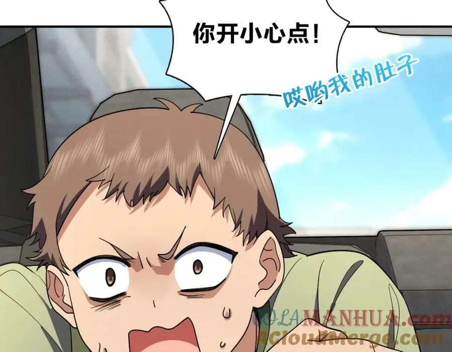 171 第37页