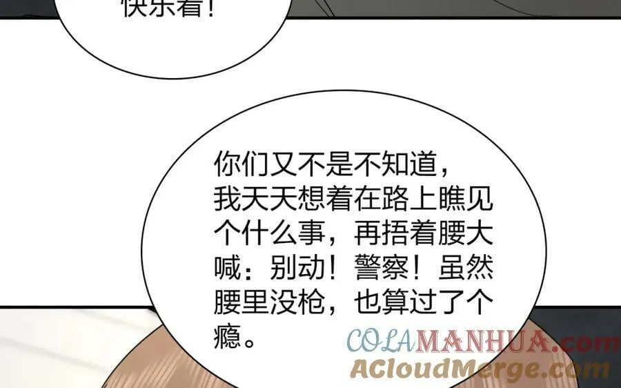171 第41页