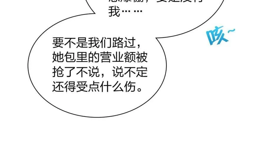 171 第44页