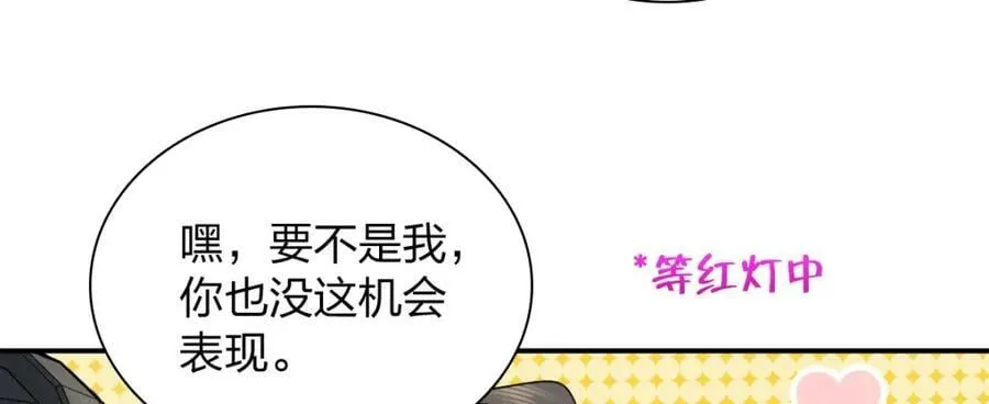 171 第47页