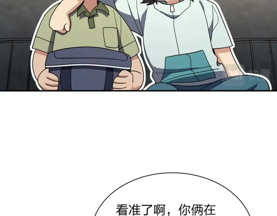 171 第51页