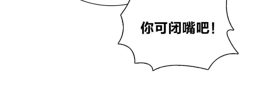 171 第59页