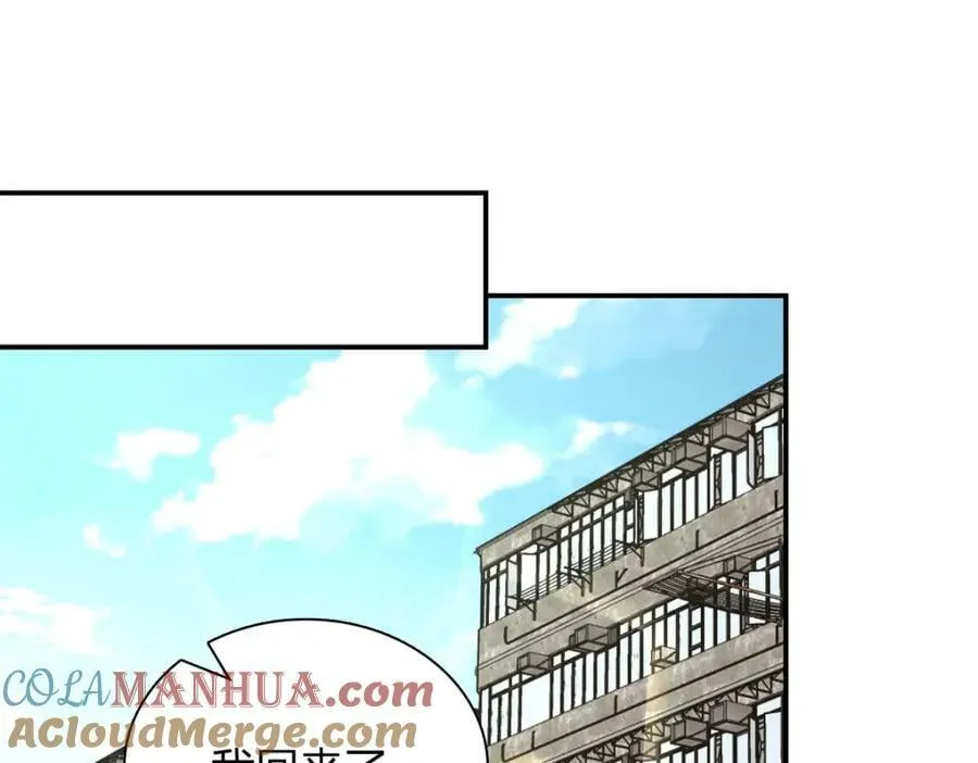 171 第61页