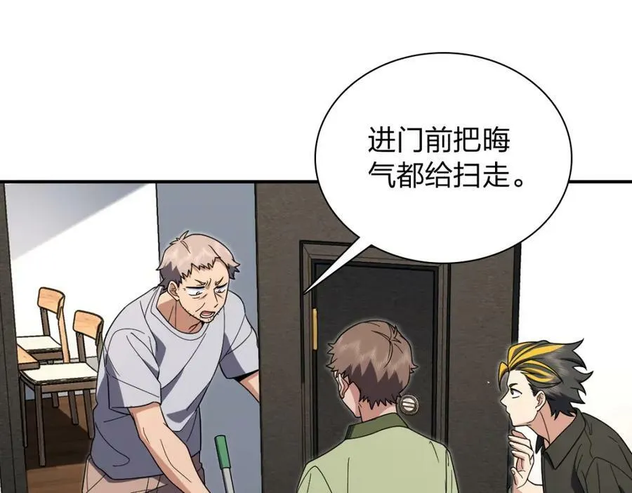 171 第63页