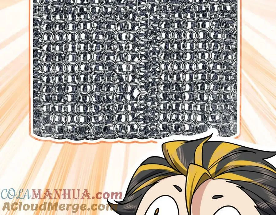 171 第69页
