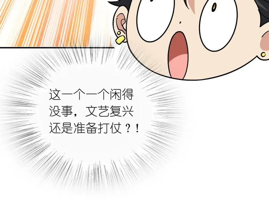 171 第70页