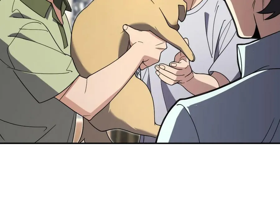 171 第79页