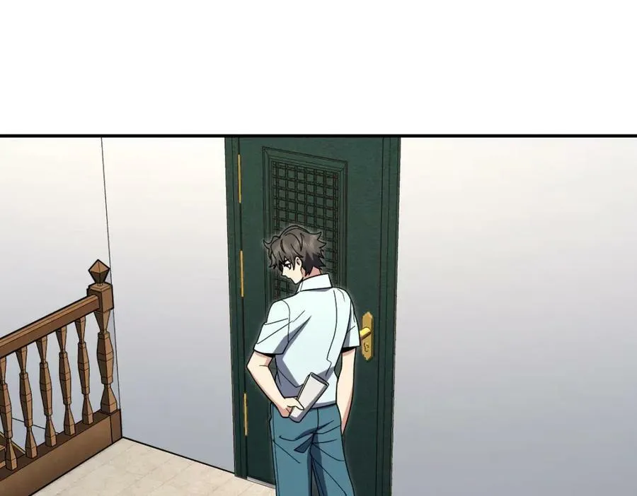 171 第90页