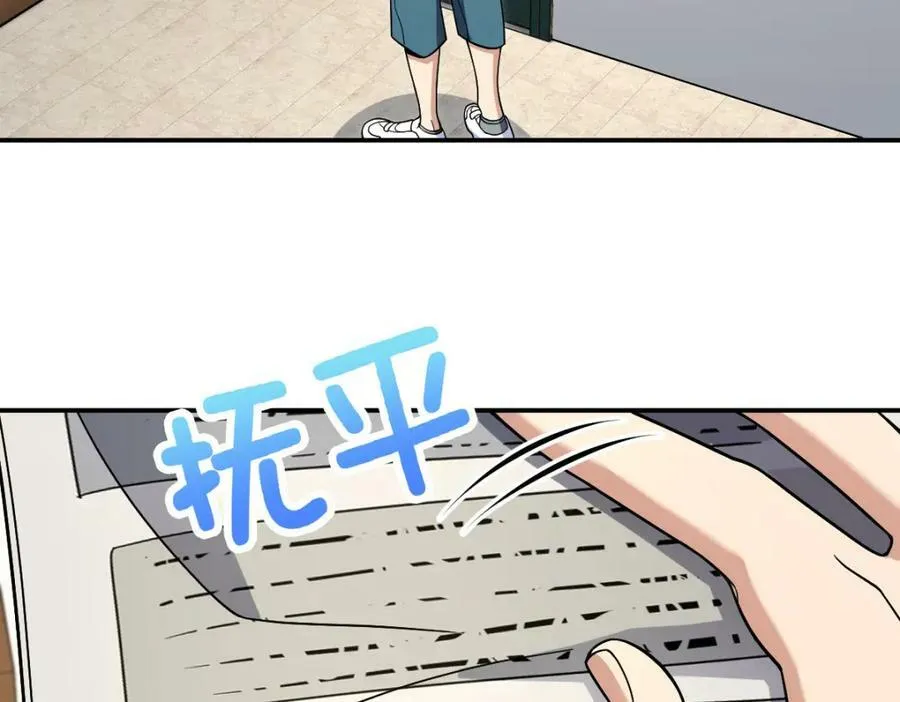 171 第91页