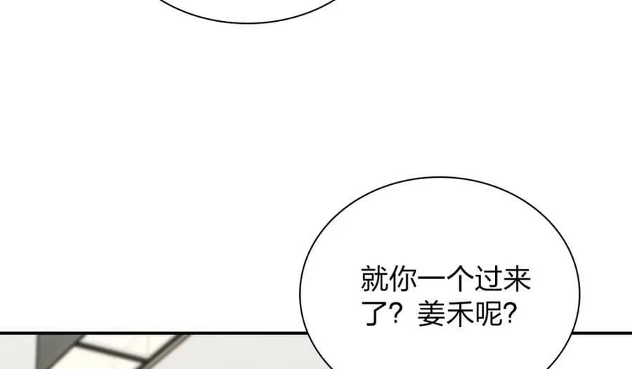171 第95页