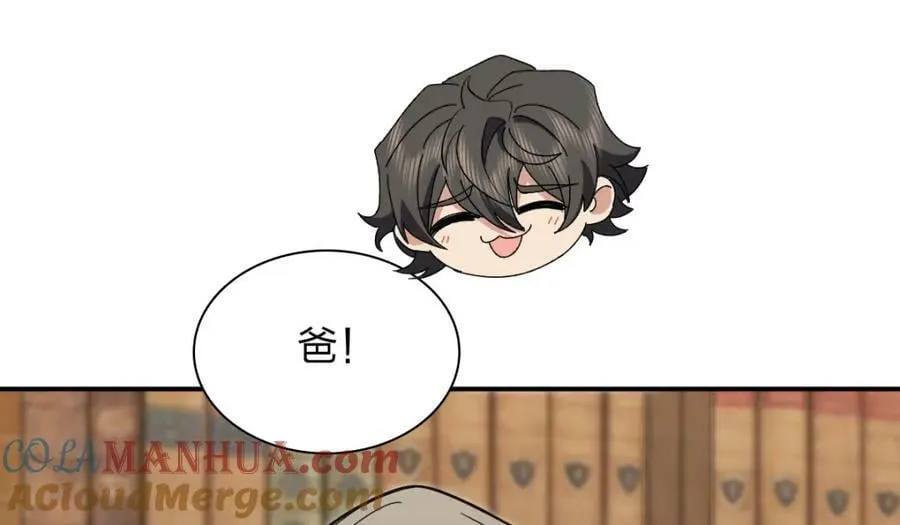 171 第101页