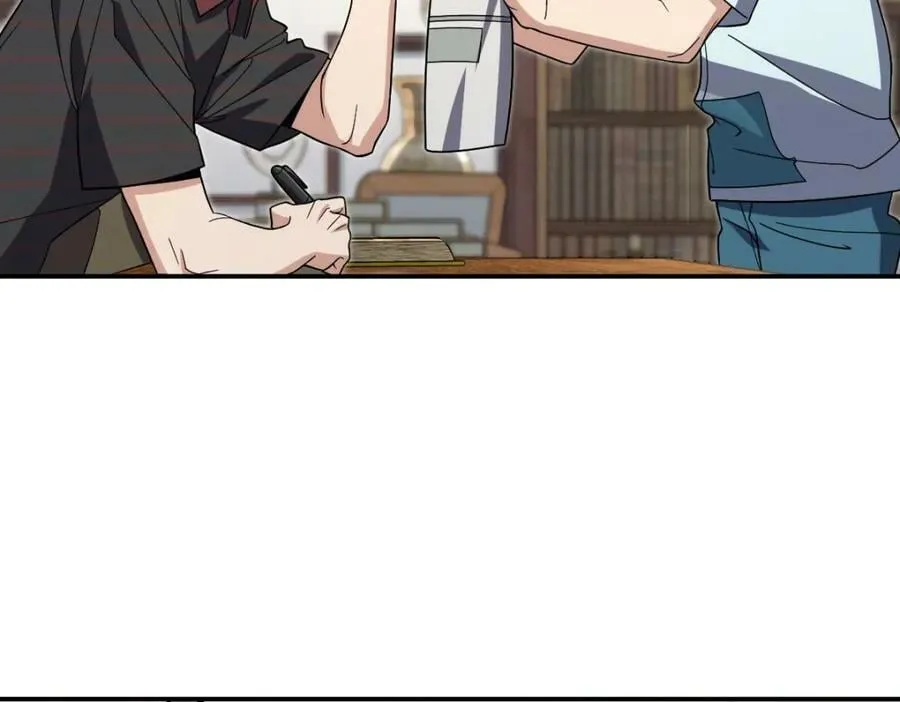 171 第106页