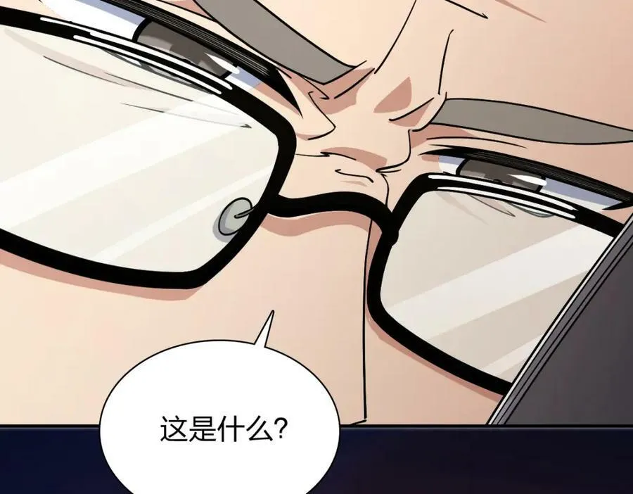 171 第108页