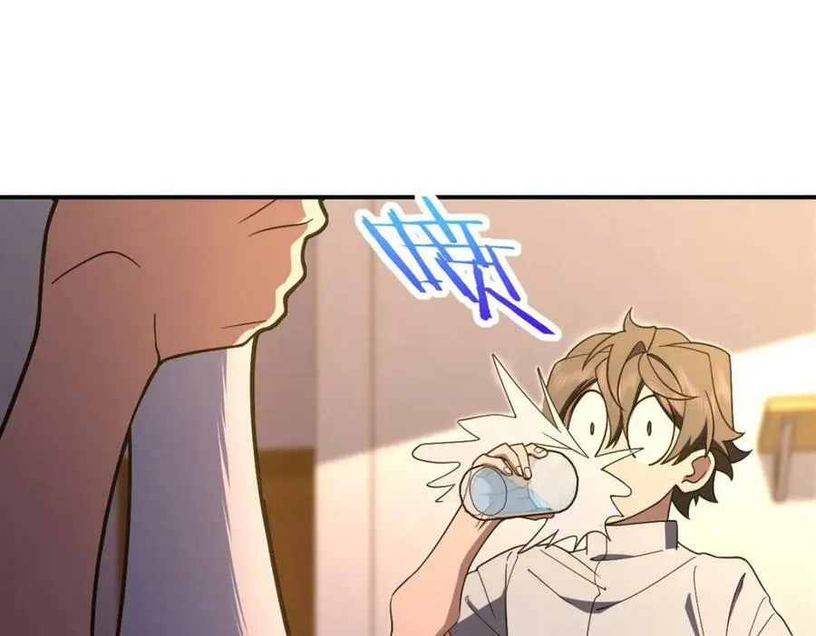 171 第120页