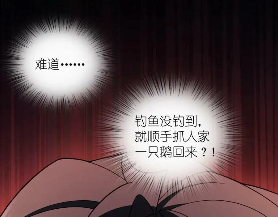 171 第126页